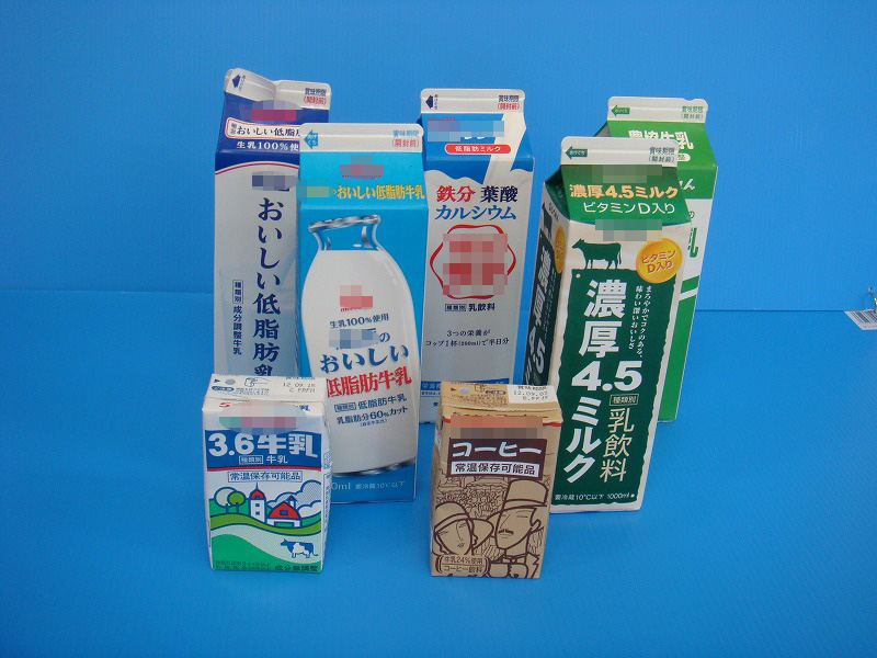 乳・乳製品を開きます。